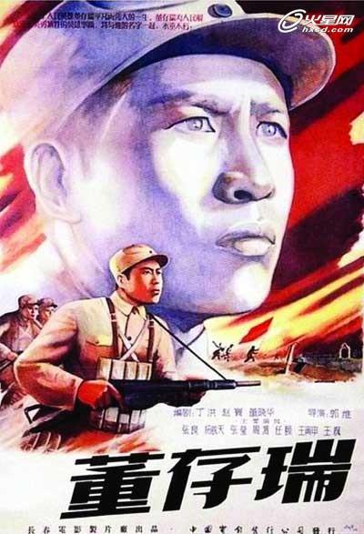 购买科罗拉多大学文凭毕业证